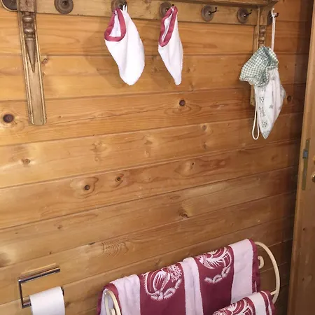 Rotes Haus Romantik 아파트 Füssen